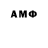 БУТИРАТ 1.4BDO Andrew Bonilla