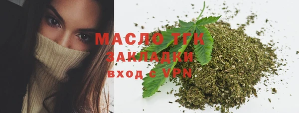 ешки Липки