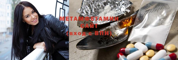 spice Вязники