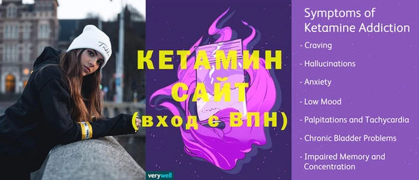 кокаин Сясьстрой