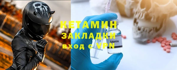 соль курить ск Гусев