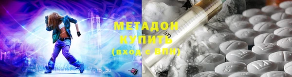 spice Вязники