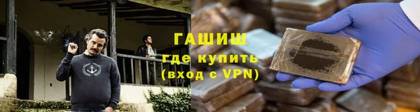круглые Дмитровск