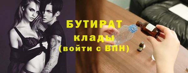 spice Вязники