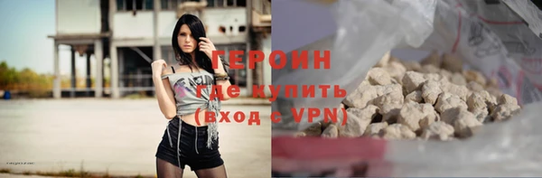 мдпв Дмитров