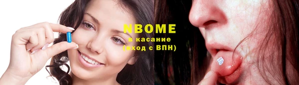 дмт Вяземский