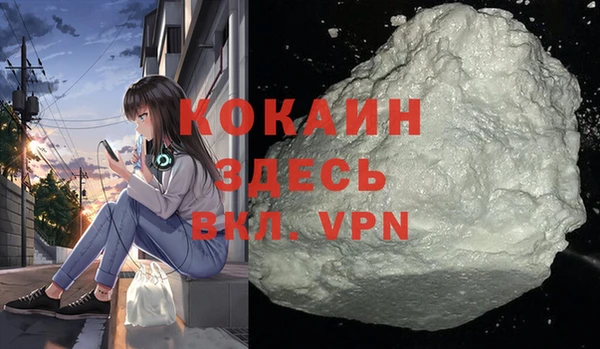 spice Вязники