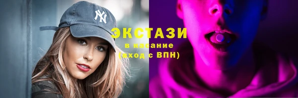 альфа пвп Тайга