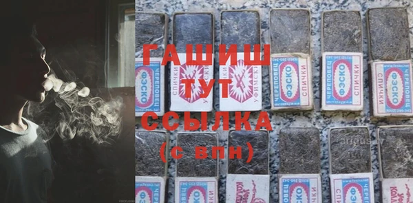 дмт Вяземский