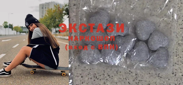 дмт Вяземский