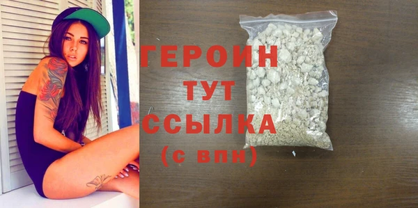 дмт Вяземский
