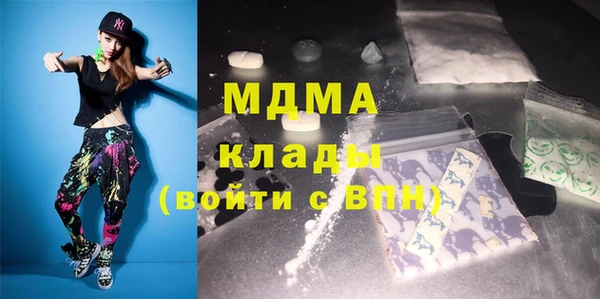 дмт Вяземский