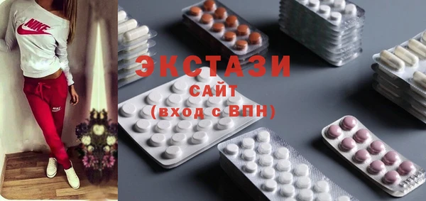 дмт Вяземский