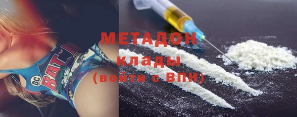 дмт Вяземский