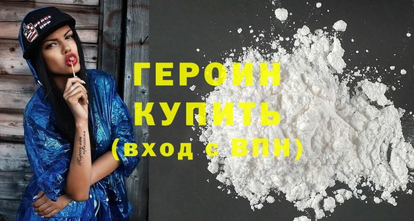 spice Вязники