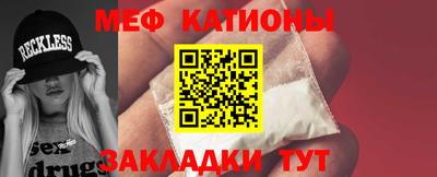 MDMA Premium VHQ Жуковский