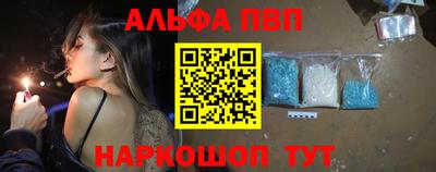 крисы Заводоуковск