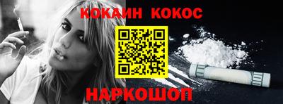 MDMA Premium VHQ Жуковский