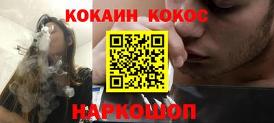 крисы Заводоуковск
