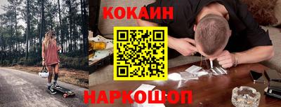 крисы Заводоуковск