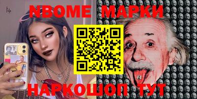 MDMA Premium VHQ Жуковский