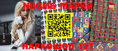 крисы Заводоуковск