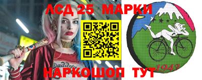 MDMA Premium VHQ Жуковский