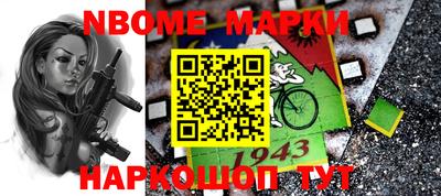 MDMA Premium VHQ Жуковский