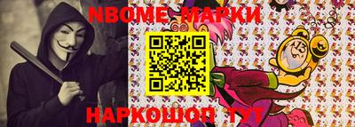 MDMA Premium VHQ Жуковский