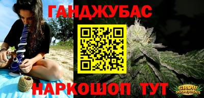 MDMA Premium VHQ Жуковский