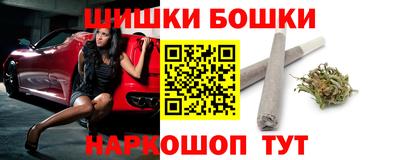 мяу мяу кристалл Заволжье