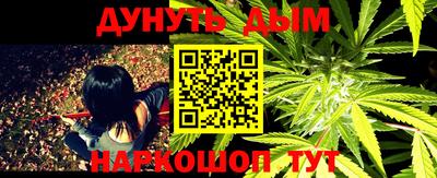 MDMA Premium VHQ Жуковский