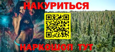 MDMA Premium VHQ Жуковский
