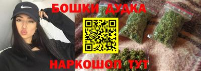 крисы Заводоуковск