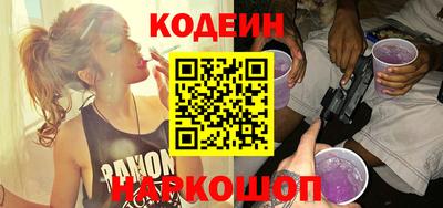 крисы Заводоуковск