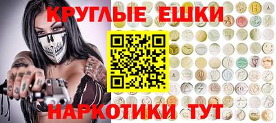 крисы Заводоуковск