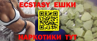 крисы Заводоуковск