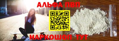 крисы Заводоуковск