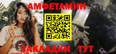 крисы Заводоуковск
