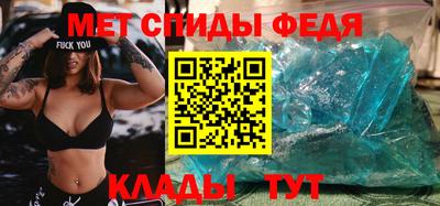 крисы Заводоуковск