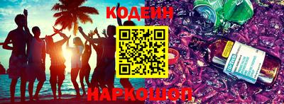 MDMA Premium VHQ Жуковский