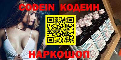 крисы Заводоуковск