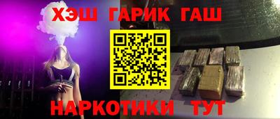 MDMA Premium VHQ Жуковский