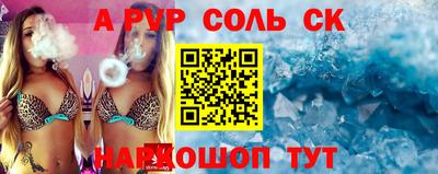 MDMA Premium VHQ Жуковский