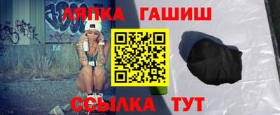 крисы Заводоуковск