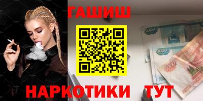 MDMA Premium VHQ Жуковский