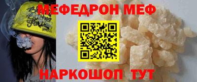 MDMA Premium VHQ Жуковский