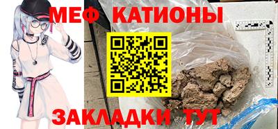 MDMA Premium VHQ Жуковский